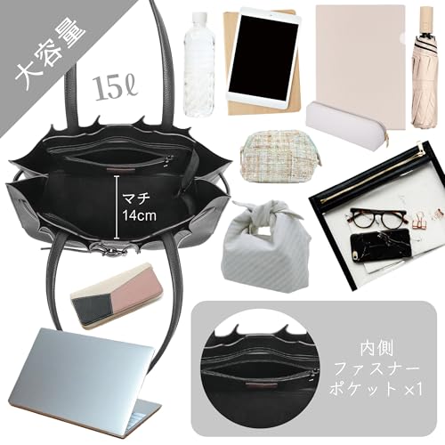 GUSCIO ITALY トートバッグ 12-1227