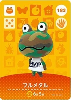 Amazon.co.jp: どうぶつの森 amiiboカード 第2弾 【183】 フルメタル