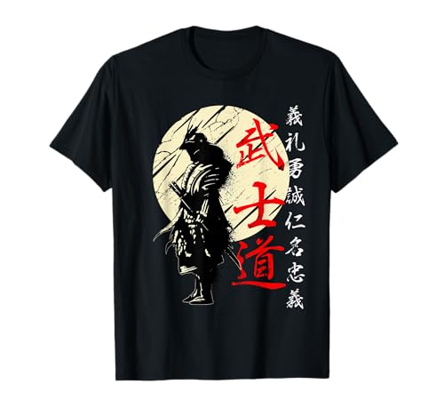Samurai Japón Guerrero Kanji Bushido Código Camiseta