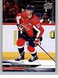 2024-25 Upper Deck Extended #648 Brandon Duhaime Washington Capitals Official Hockey Card in Raw (NM or Better) Condition