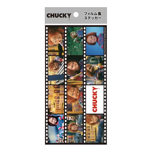 Carnet A5 Showa Note Chucky et classeur transparent A4 pour notes de bureau