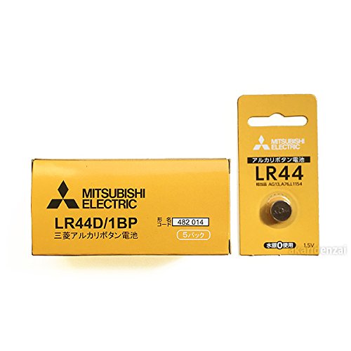 三菱 アルカリボタン電池 5個セット LR44D/1BP-5SET