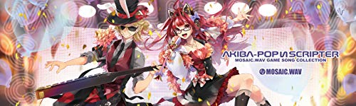 特集 年の電波ソングヘッドライン Top10 今私は小さな魚だけれど