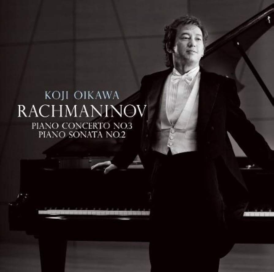 Esoteric SACD ラフマニノフ: ピアノ協奏曲第2番 & 第3番 Esoteric SACD ラフマニノフ: ピアノ協奏曲第2番 & 第3番