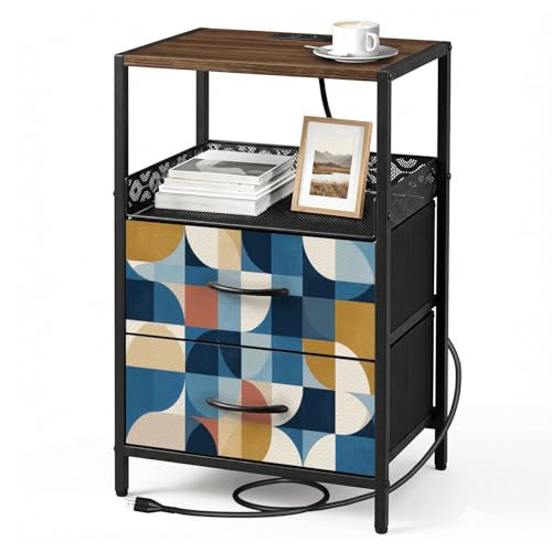 Night Stand with Charging Station Bedside Table with 2 Fabric