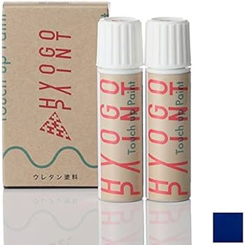 Amazon | スイッチスプレーセット カワサキ キャンディープラズマ