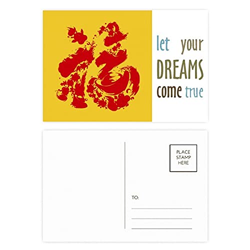 Cartes postales poisson rouge : lot de 20 cartes de remerciement format A6