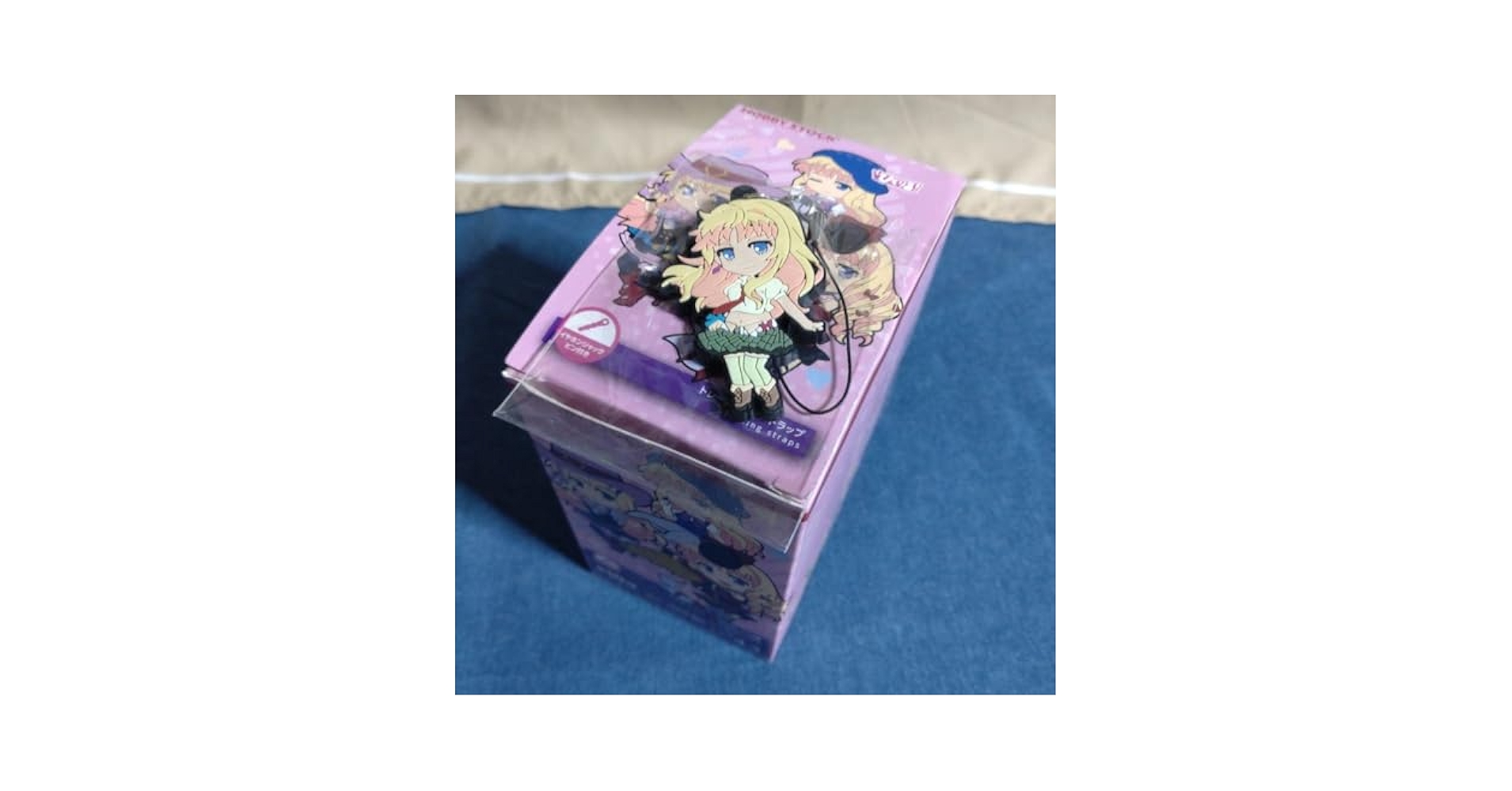 Amazon.co.jp: トレーディングストラップ11点セット シェリル