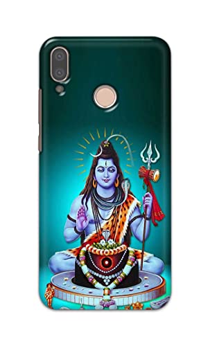 Image of Printed Hard Back Cover Case for Huawei P20 Lite | Huawei Nova 3e Back Cover (Lord Shiva) -1803
