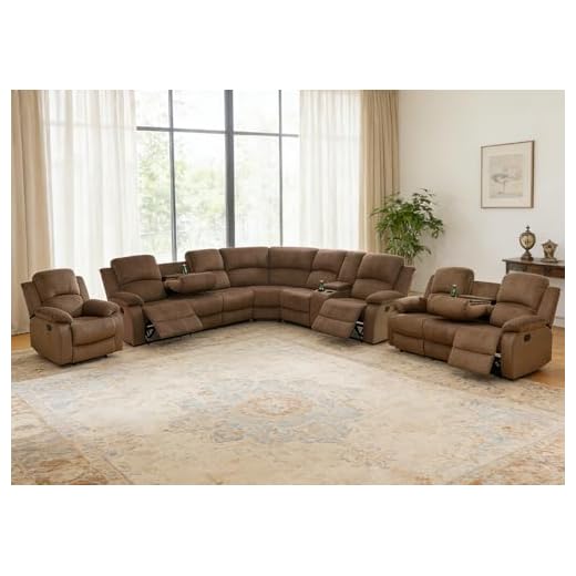 Comfortable Manual Recliner Sectional Couch