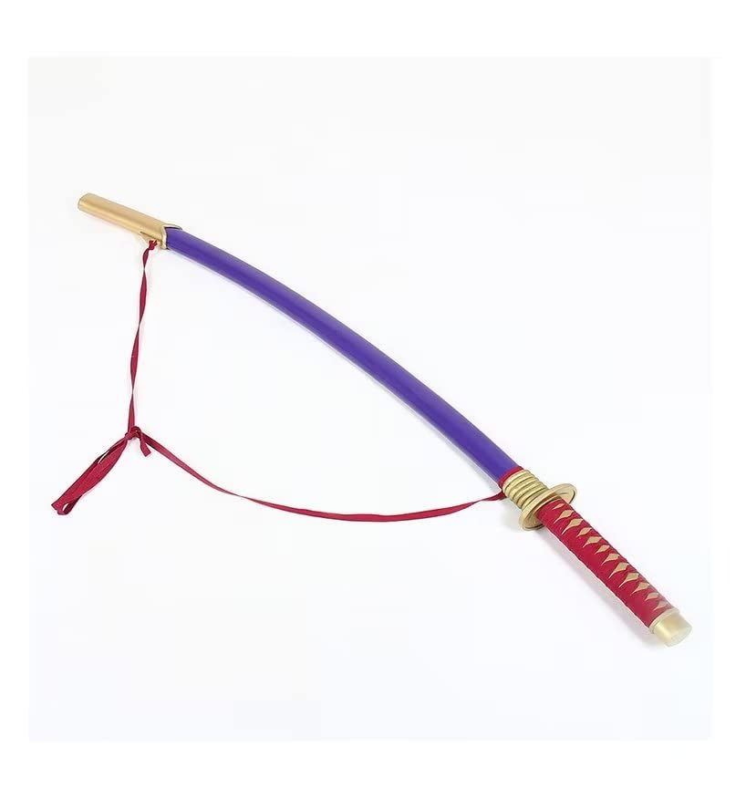 Amazon.co.jp: コスプレ道具 卯ノ花烈 肉雫唼 刀 斬魄刀 道具 コスプレ