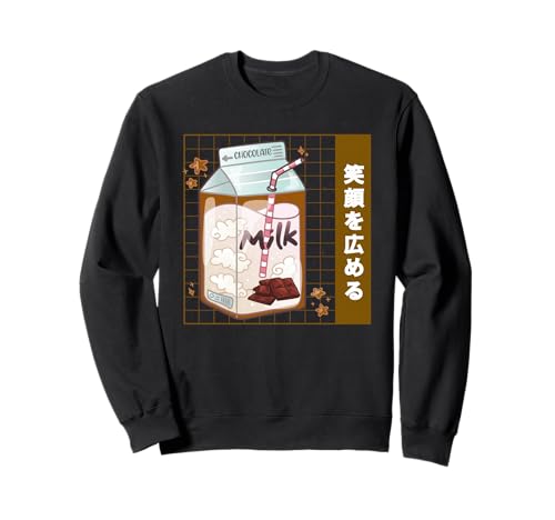 Chocolate Milk Carton 90s Giapponese Otaku Stylish Aesthetic Felpa