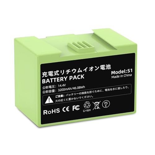 Amazon.co.jp: 【PL保険】 i7バッテリー 掃除機用互換バッテリー 14.4V