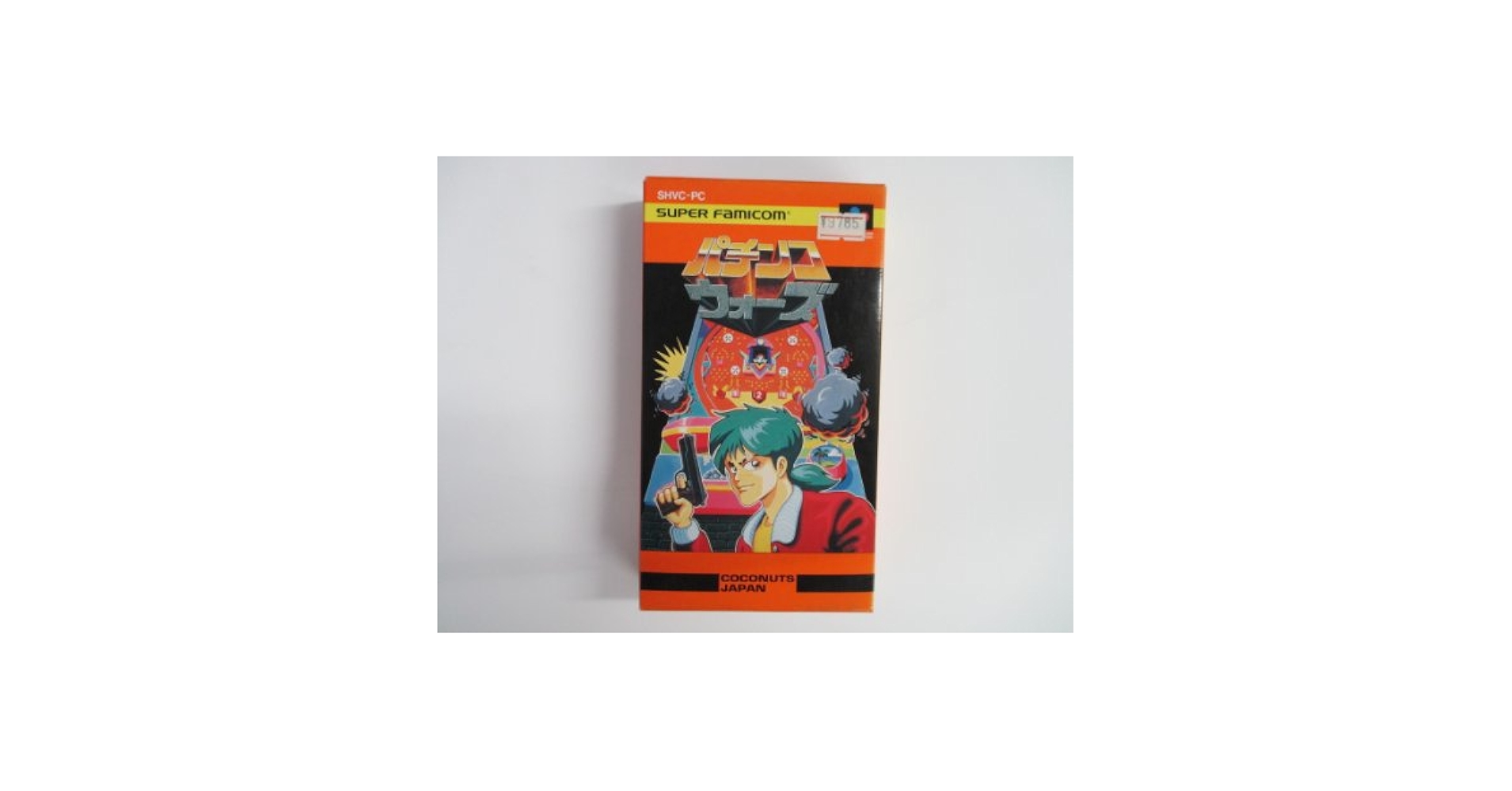 SFCソフト「パチンコウオーズ」中古動作品の出品です Amazon | パチンコウォーズ2 | ゲームソフト