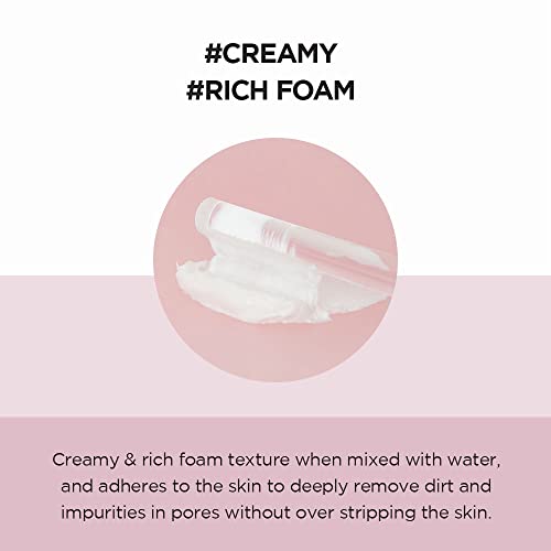 image for SKIN1004 Madagascar Centella Poremizing Deep Cleansing Foam 4.22 fl.oz