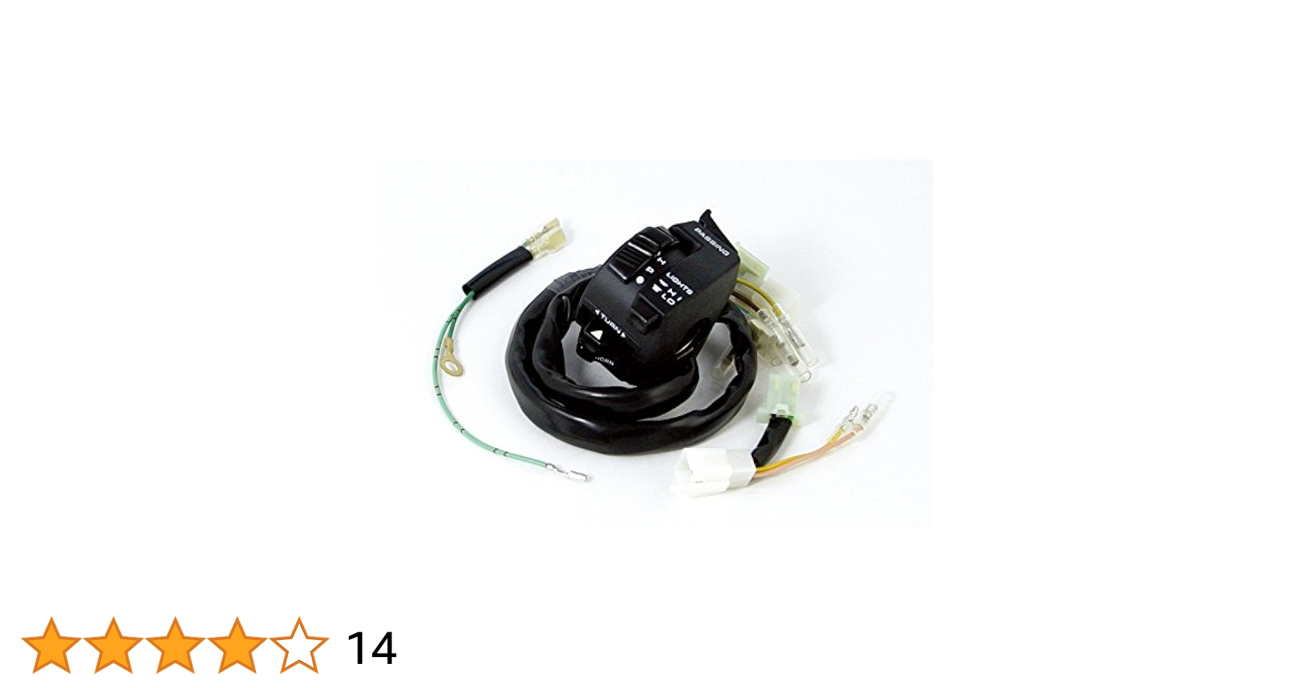 Amazon | SP武川 コンビネーションスイッチASSY 12Vモンキー 05