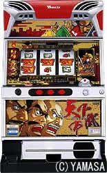 Amazon | 天下布武 ［家庭用｜中古パチスロ実機 フルセット］家庭用