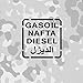 /Pegatinas Diesel – gasoil – Nafta Pegatinas US Army operativos plástico karaftstoff llenarte Nota Reservorio Tapa Militar del Ejército Alemán apto para Reo Truck Negro 10 x 10 cm # A651