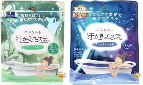 �y�����̃o�X�^�C���z������ �G�X�e�C���Z�b�g �����b�N�X�i�C�g500g�{�O�b�h�i�C�g500g �e1�� �o�X�\���g �����Ђ����߁E�ێ������z�� ��������������