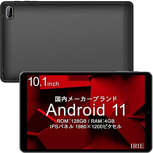Amazon | FFF タブレットPC 10インチ Android11 メモリ4GB ストレージ