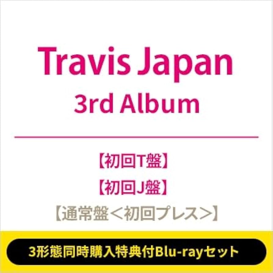 Amazon.co.jp: 【3形態セット】【限定特典(スマホサイズステッカー 3枚