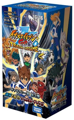 イナズマイレブンGO TCG ギャラクシー編銀河で放て！ソウルストライク Amazon | イナズマイレブンGO TCG ギャラクシー編銀河で放て!ソウル