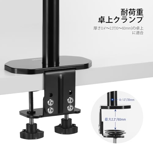 NEEWER 卓上カメラスタンド 俯瞰撮影 DS011 の商品画像 3