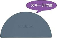 Vista 5 de Sculpey APM49 Molde líquido Mandala de silicona