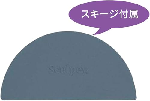 Miniatura 5 de Sculpey APM49 Molde líquido Mandala de silicona