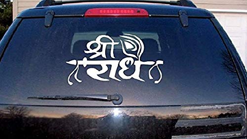 Decals prime ' Shree radhe' car 