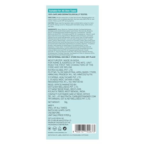 Image of Dot & Key Barrier Repair Oil-Free Moisturizer With 5 Ceramides & Hyaluronic | Instant Oil-Free Hydration, Repairs Damaged Skin barrier | Best for oily, sensitive & combination skin | 50gm