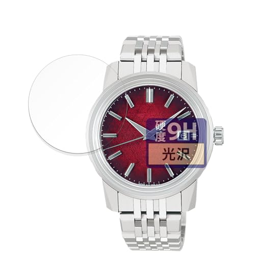 FILMEXT �t�B���� SEIKO �L���O�Z�C�R�[ KSK SDKA011 / SDKA013 / SDKA015 �p �ی�t�B���� 9H (�����K���X �����̍��d�x) ������ ���{��