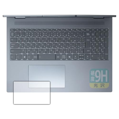 PDA�H�[ Lenovo IdeaPad 5/5i 2-in-1 Gen 10 (16�^) �Ή� 9H���d�x[����] �ی� �t�B���� [�^�b�`�p�b�h�p] ���{��
