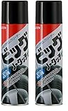 イチネンケミカルズ(Ichinen Chemicals) クリンビュー 車用 タイヤ艶出し&クリーナー ビッグノータッチUV 大容量タイプ 570ml 23520 (× 2)