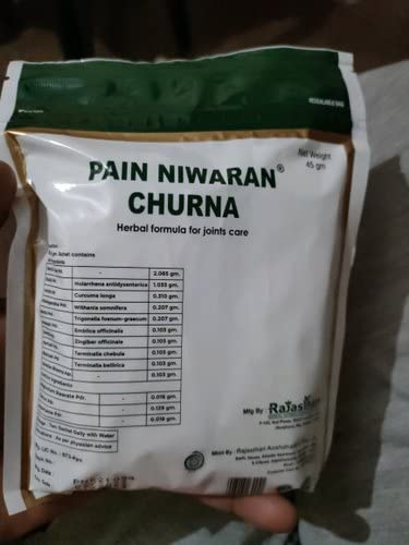 AYURVEDIC Douleur NIWARAN CHURNA