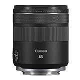 Canon RF 85mm f/2 Macro IS STM — view 4