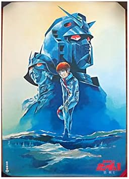 Amazon 機動戦士ガンダム ガンダム 機動戦士ガンダム 哀 戦士 ポスター アニメ 萌えグッズ 通販