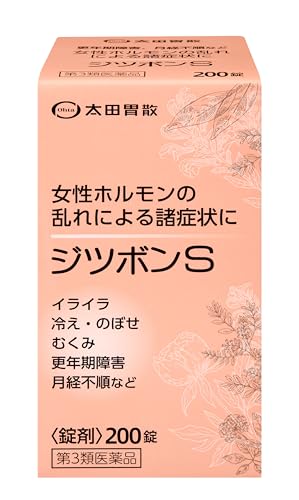 ジツボンS