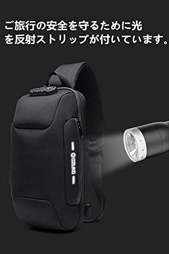 OZUKO（オズコ）『ボディバッグ』