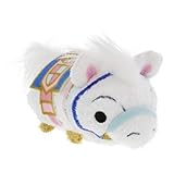 Disney Parks Fantasyland Horse King Arthur Carousel Tsum Tsum