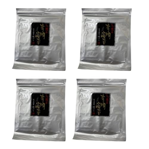 有明海産 初摘み 有明のり 焼き海苔 全形 板のり 40枚 熊本 老舗海苔専門店 直仕入れ(保存に便利なチャック付き)熊本県 国産 乾海苔 ノリ おにぎり 高級 ギフト向き 贈り物 極上 配送日時指定不可 メール便対応