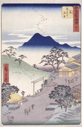 Murs vides solutionnés avec la peinture poster Seki Utagawa Hiroshige graffiti art de 60x90cm