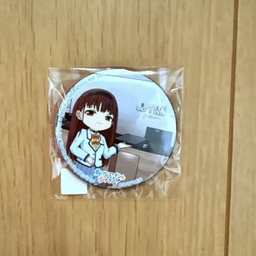 qC ʃobW L ܂邫 ՌЂ΂ }PC