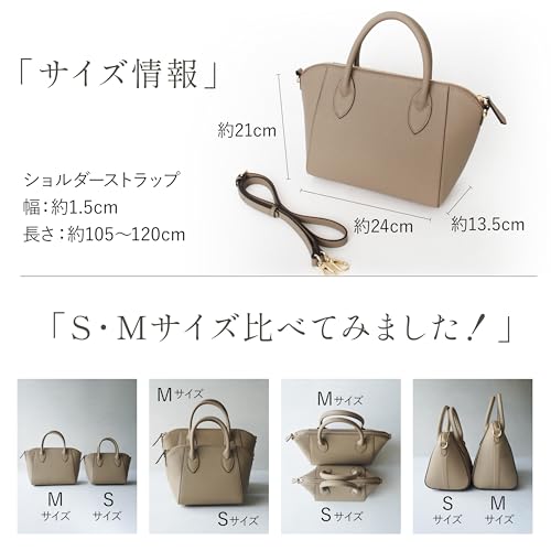 LASIEM(ラシエム) ハンドバッグ の商品画像 6