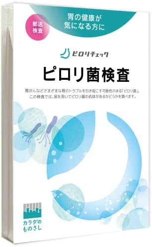 Amazon | カラダのものさし ピロリ菌検査「ピロリチェック」 1個 