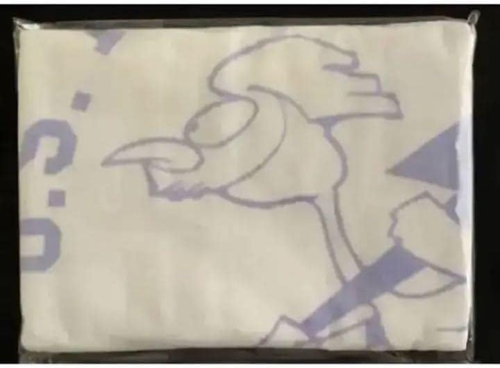 世田谷ベース 正式装備品 アイスバスケット & ビーチタオル 世田谷