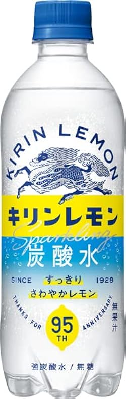 リピーター様【即日発送】レモンボトル10ml 2本ホームケアも可能 即日発送】レモンボトル10ml 2本ホームケアも可能 箱無し