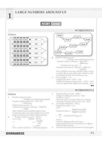 Image of Oswaal NCERT & CBSE ONE FOR ALL WORKBOOK Mathematics(Ganita Prakash) Class 7 For 2026-27