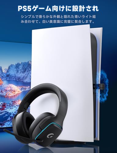 undefined ゲーミングヘッドセット ps5 ヘッドセット 【2.4G USB/Type-cアダプター/Bluetooth 5.3/有線】 4WAY接続 <20ms超低遅延ゲームヘッドセット アクティブノイズキャンセリング / 50MMドライバー立体音響 / RGB ライト/最大約70時間バッテリー / 急速充電/マイク付き pc ps5 ps4 xboxone switch対応 (ブラック) の商品画像 1