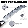 HOSHANHO Carving Slicing Knife, 12 Inch Japanese High Carbon Steel Brisket Knife with Ergonomic Pakkawood Handle, Razor Sharp Curved Butcher Breaking Knives for Meat Cutting